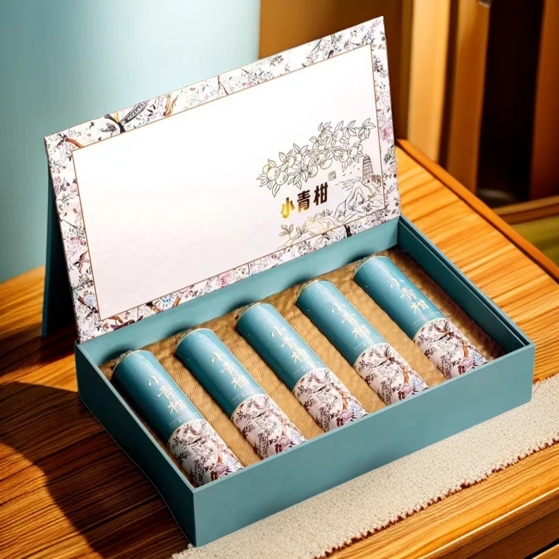 【蓝色礼盒】小青柑 普洱茶 礼盒装 20粒