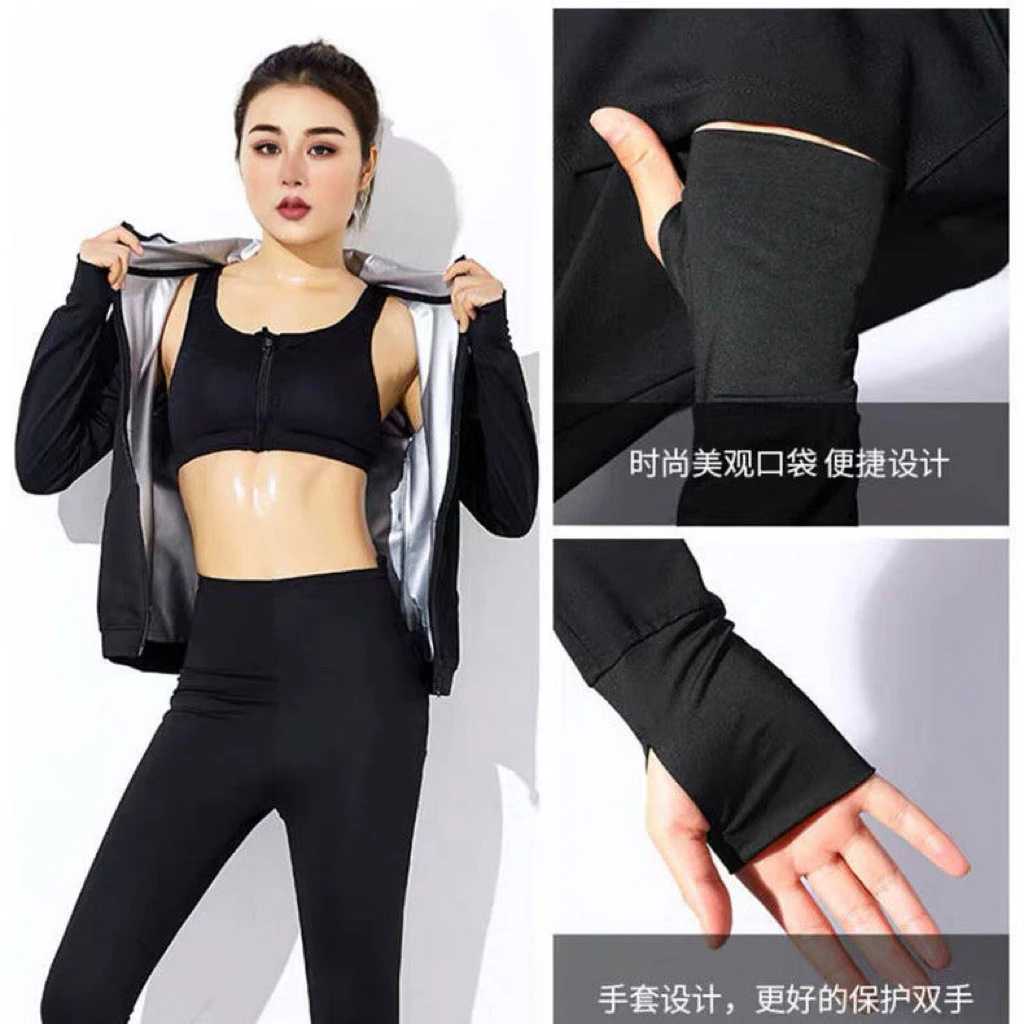 运动健身外套暴汗服暴汗排汗服