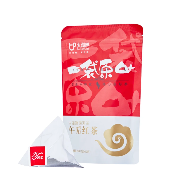 【超级好喝！】午后红茶原叶三角袋泡20克