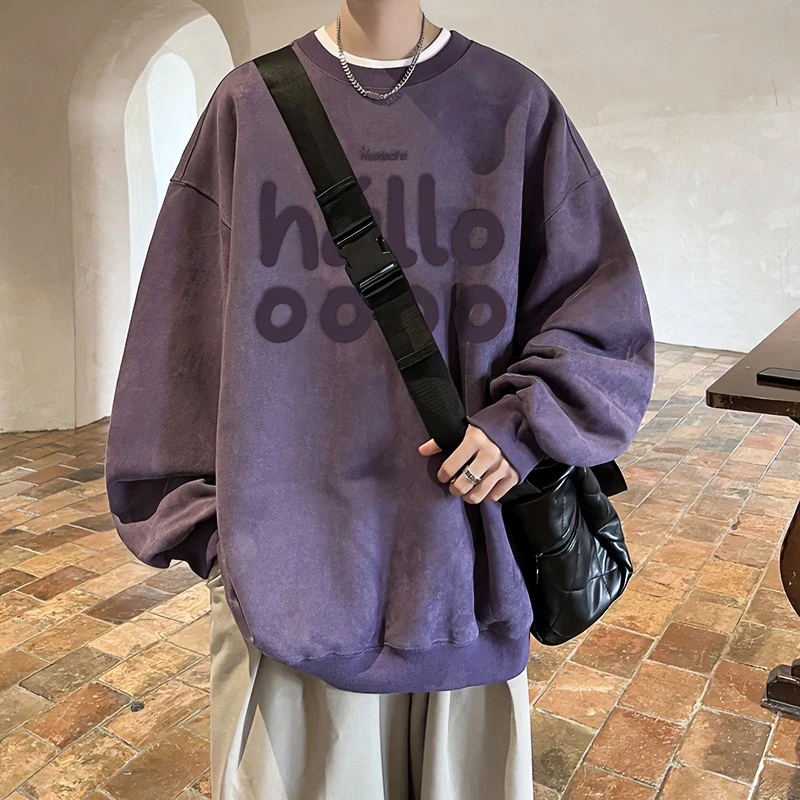 紫色美式重磅圆领卫衣秋冬新款加绒潮牌复古打底宽松外套长袖上衣