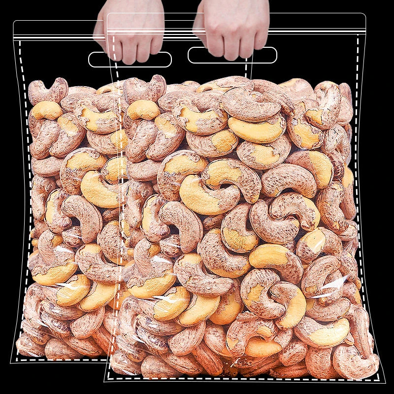 【新货年货】腰果带衣原味带皮盐焗熟腰果250g/20g袋装坚果孕妇零
