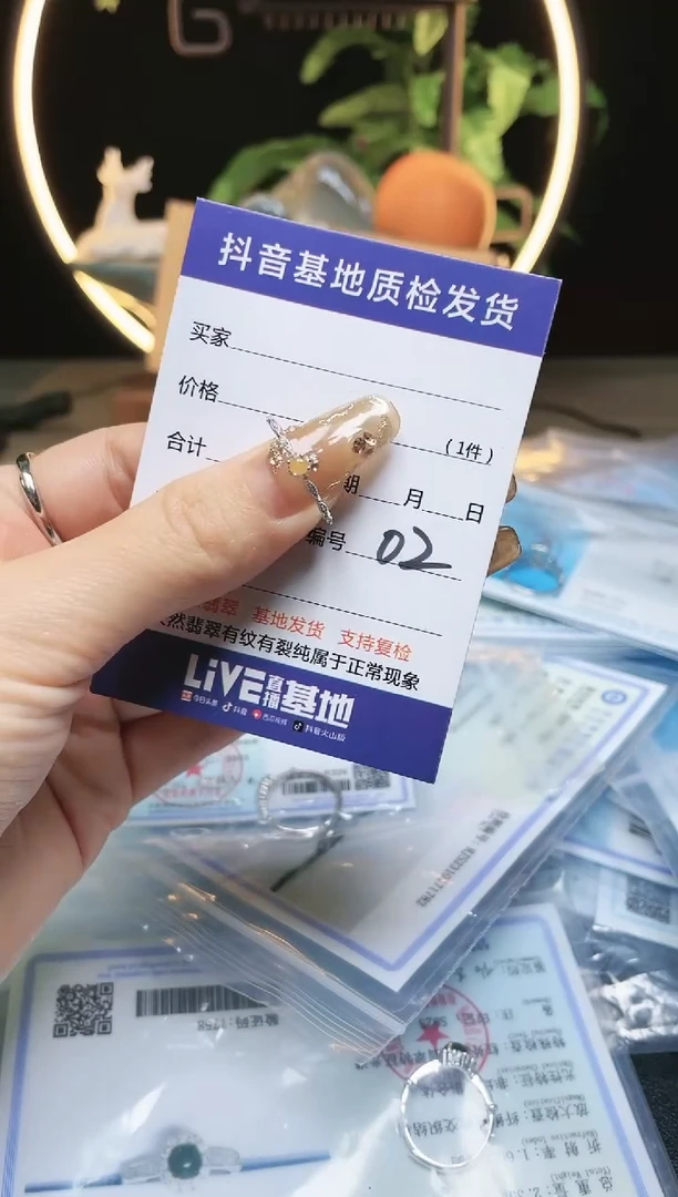 【闪购商品】翡翠戒指银S925镶嵌02