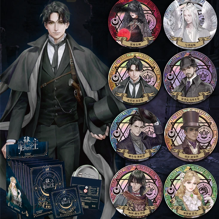 卡游诡秘之主吧唧徽章神域启示系列胸针马口铁胸章正版玩具周边