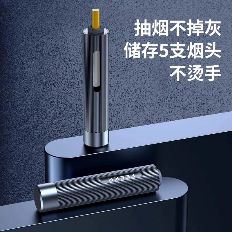 懒人烟嘴车载防飞灰烟灰缸吸烟车内抽烟点烟器不掉烟灰防飞灰神器