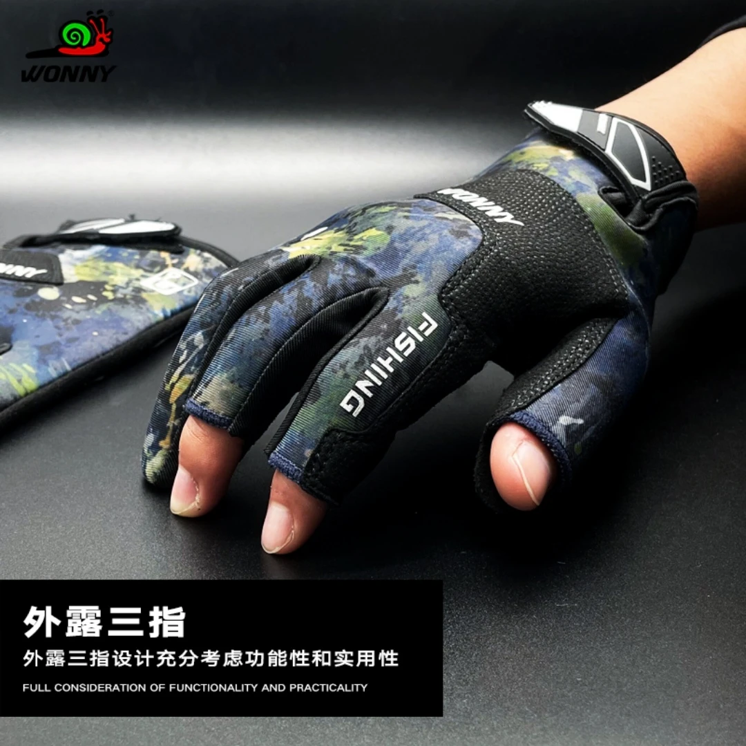 蜗牛钓鱼专用防滑透气手套耐磨薄款夏季户外运动露指迷彩防水垂钓