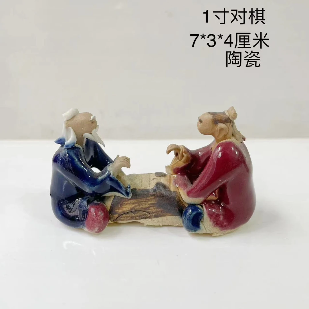 奇石 盆景 假山一吸水石等装饰摆件