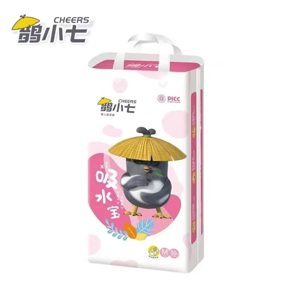 鹊小七纸尿裤拉拉裤一体裤超薄干爽透气纸尿裤L宝宝尿不湿学步裤