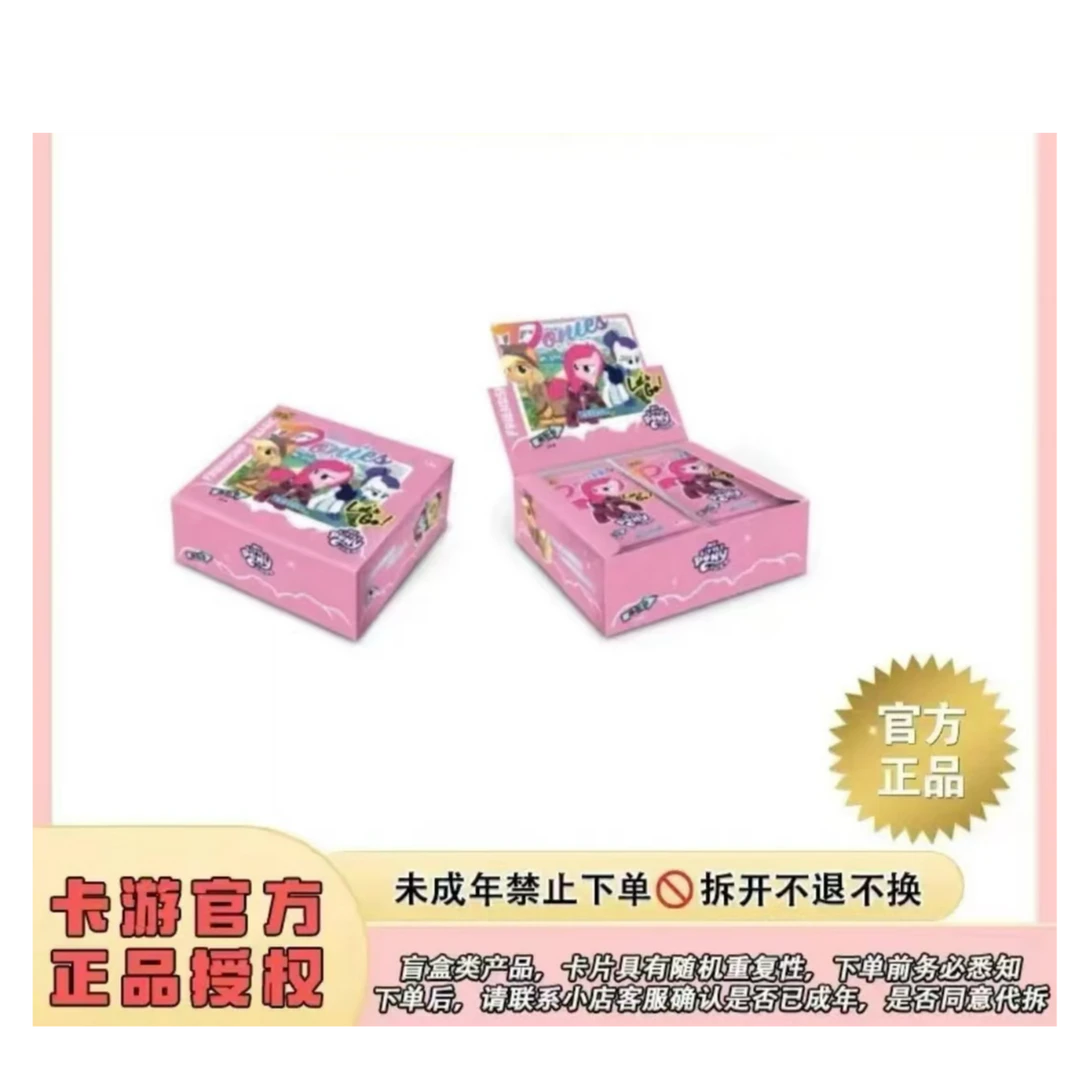 【超级抓马 】趣影3弹拆卡牌拆正品盲盒（默认代拆）概率