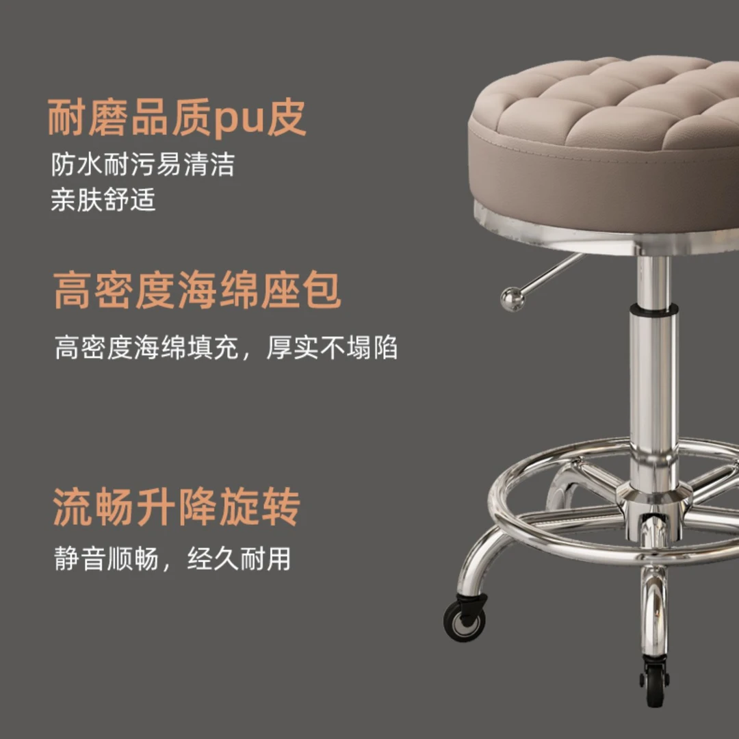 大工凳柔软舒适美容理发店商用耐用调节方便耐磨加固纹理稳固美发