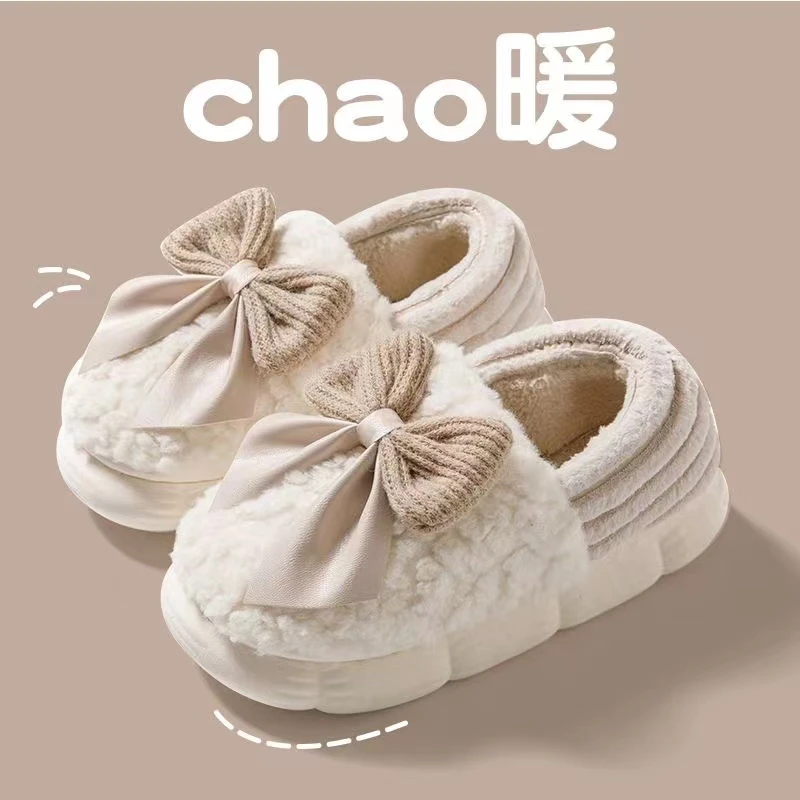 棉鞋防滑厚底凉拖防臭静音家居室内家用A417全包跟蝴蝶结款棉拖鞋