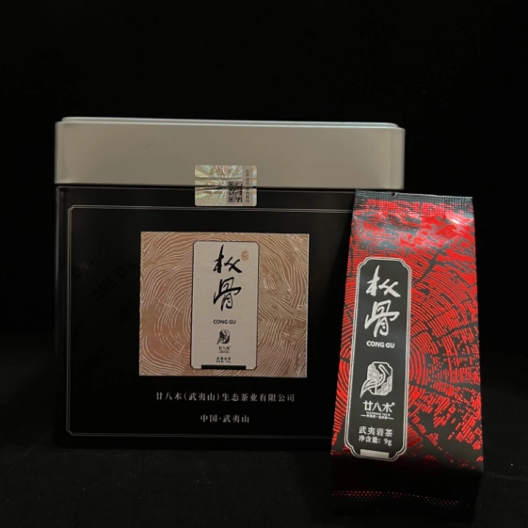 廿八木【枞骨】武夷岩茶 水仙 乌龙茶盒装180g