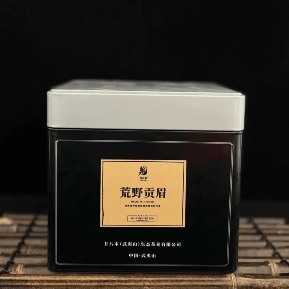 廿八木 白茶【荒野贡眉】茶叶罐装150g