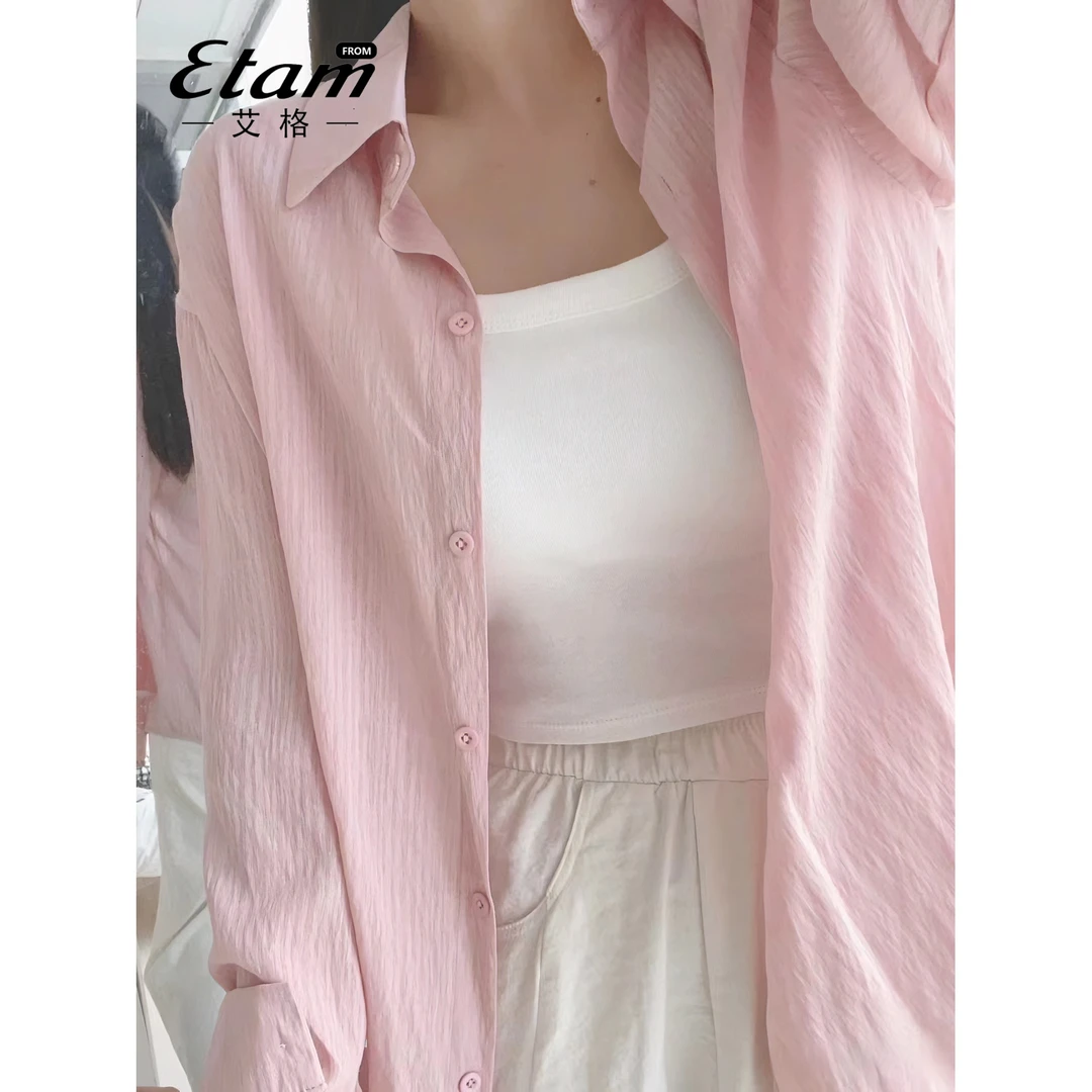 Etam/艾格粉色甜美衬衫女装夏季设计感高级感开衫防晒衣长袖上衣