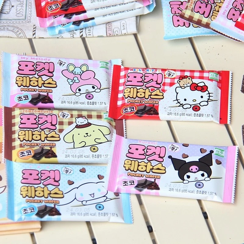 7袋装韩国进口零食西洲三丽鸥巧克力威化饼干凯蒂猫卡通休闲零食