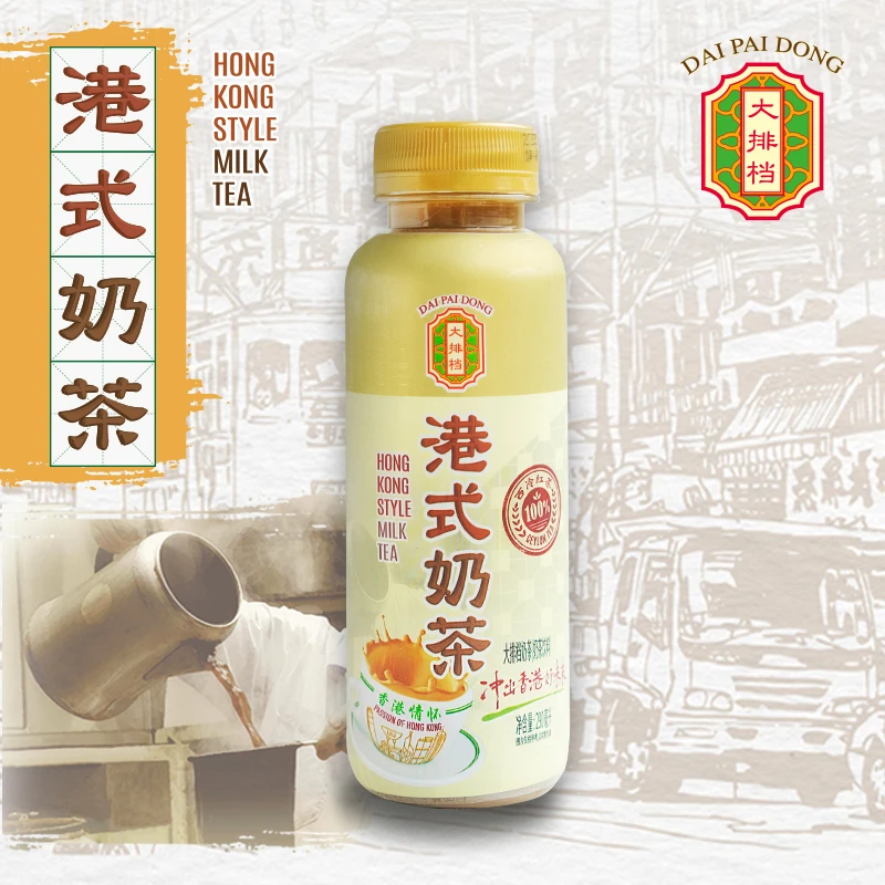 6瓶装大排档港式奶茶丝袜奶香低糖咖啡斋啡锡兰红茶290ml香港情怀