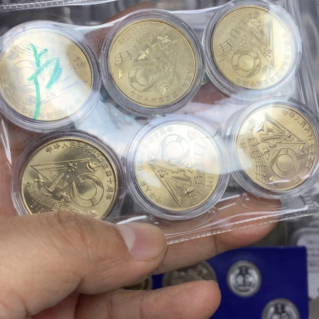 【闪购商品】卢***?大40一版卢