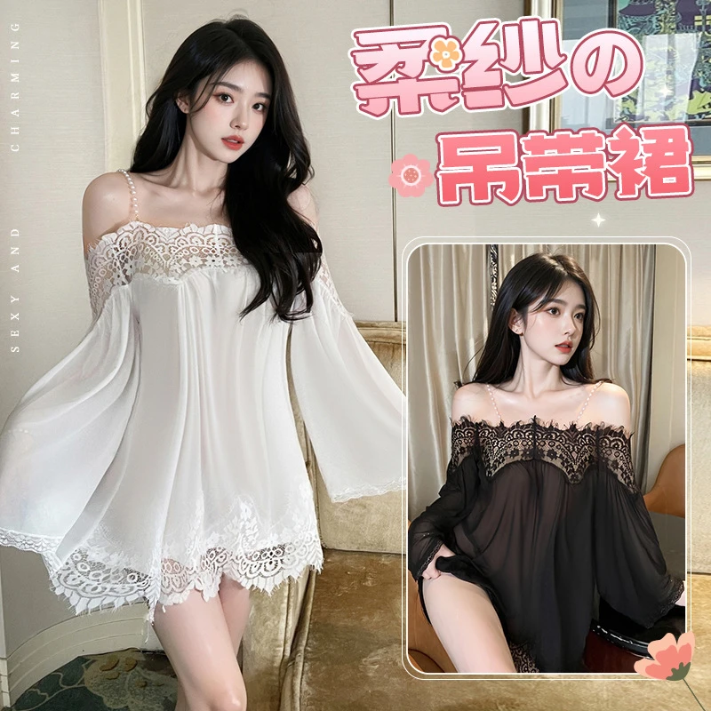 婉后性感蕾丝纯欲睡衣露背火辣睡裙吊带少女