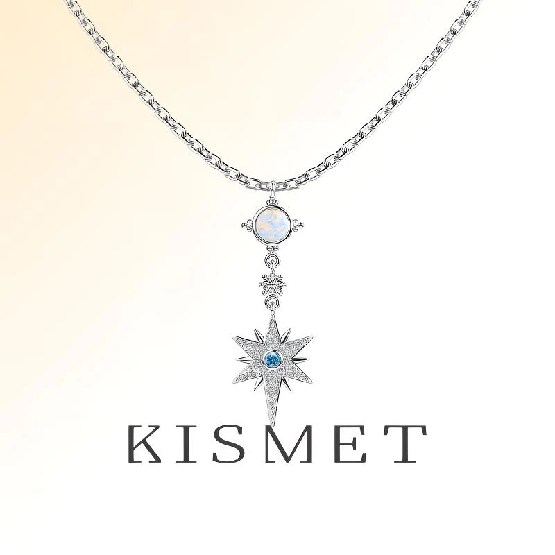 坠链均925银 八芒星纯银项链新款时尚百搭小众气质设计感