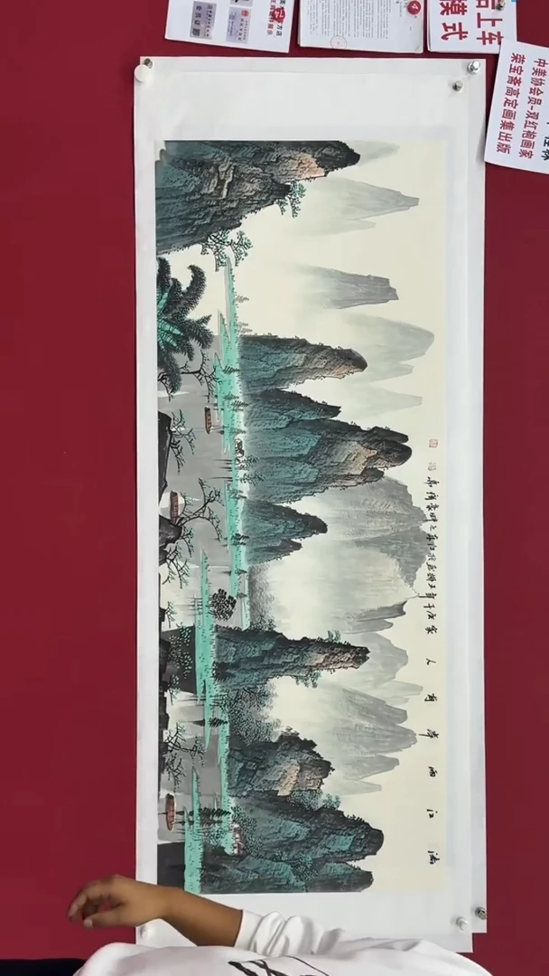 【闪购商品】绘画国画绘画王辉山水花鸟