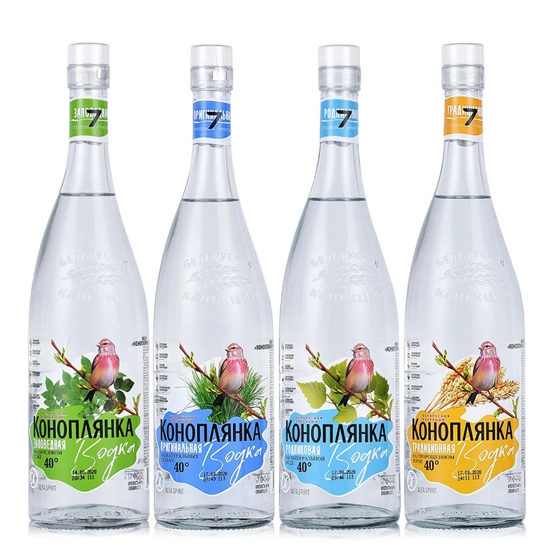 白俄罗斯原瓶进口小鸟伏特加40度500ml/瓶（卡乐芙）