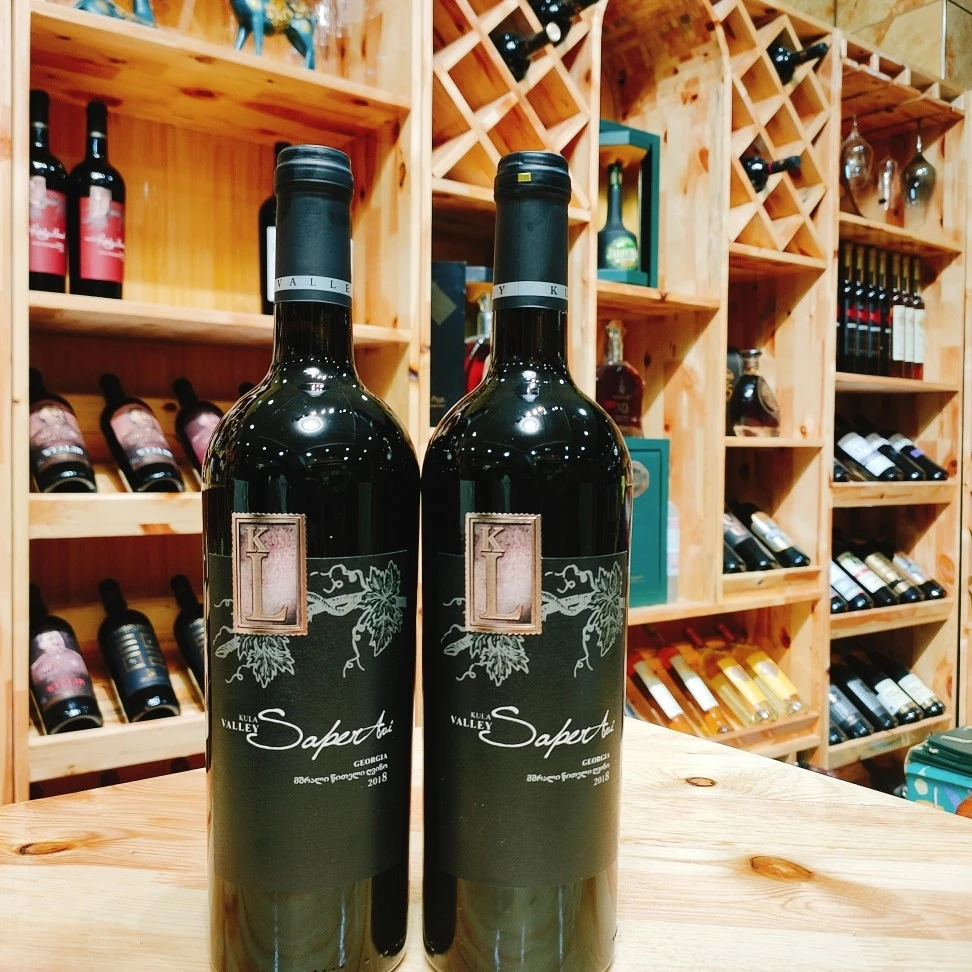 【2瓶】俄罗斯KL萨别拉维干红葡萄酒750ml14.5度（库拉黑色）