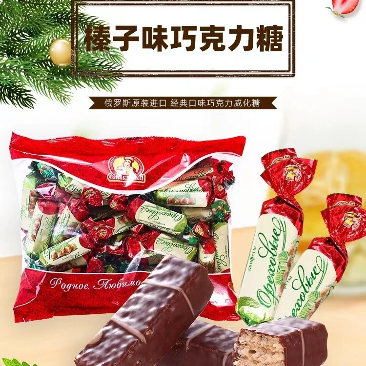 【俄优选】俄罗斯进口斯拉夫四颗榛子威化巧克力糖果500g/袋