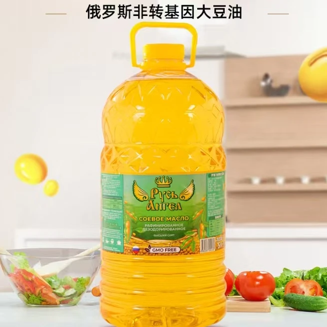 5升俄罗斯原装进口大豆油非转基因营养健康好油
