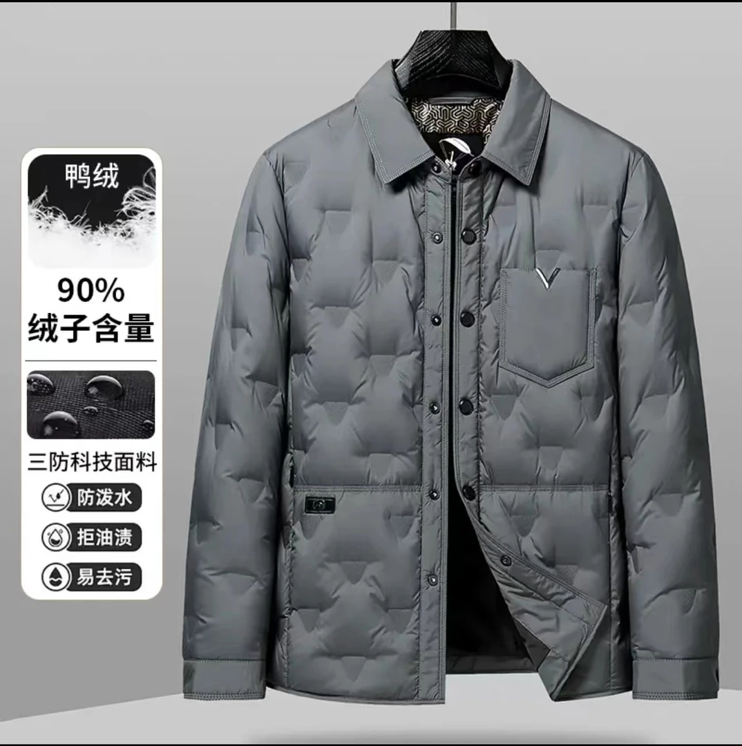 商务休闲男士轻薄款羽绒服短款翻领羽绒服外套男超轻外套保暖