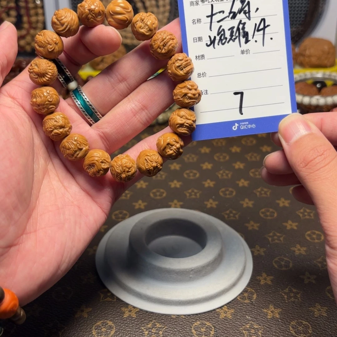 【闪购商品】猴头核桃手串7