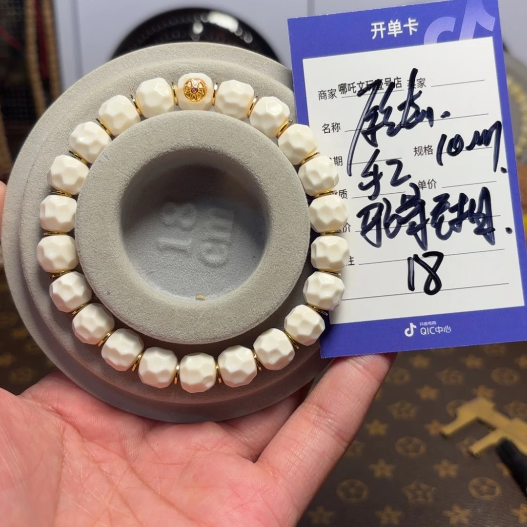 猴头核桃手串原生态驼骨无相金标18