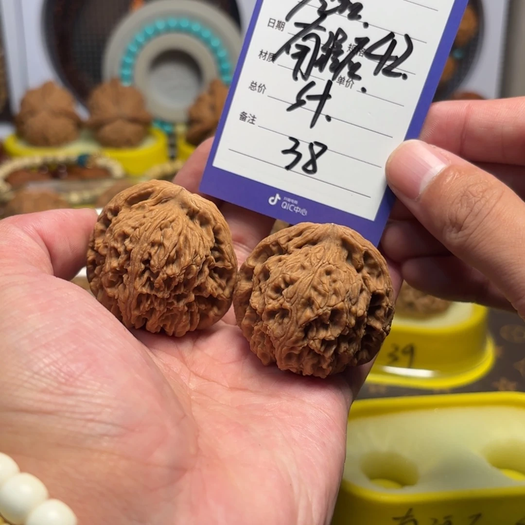 文玩核桃把件全品南疆石38