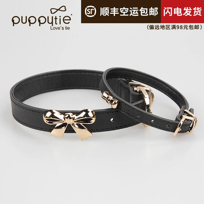 Puppytie|金属蝴蝶结项圈|狗狗项圈狗圈小型中型犬脖圈颈圈牛皮