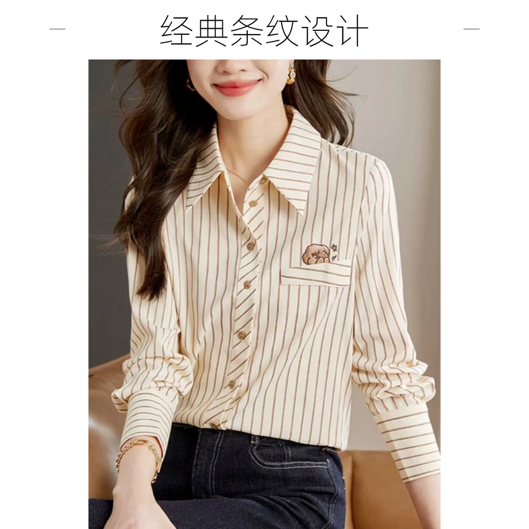 刺绣女士衬衣早春秋2025新款学院风单排扣上衣百搭全棉条纹衬衫