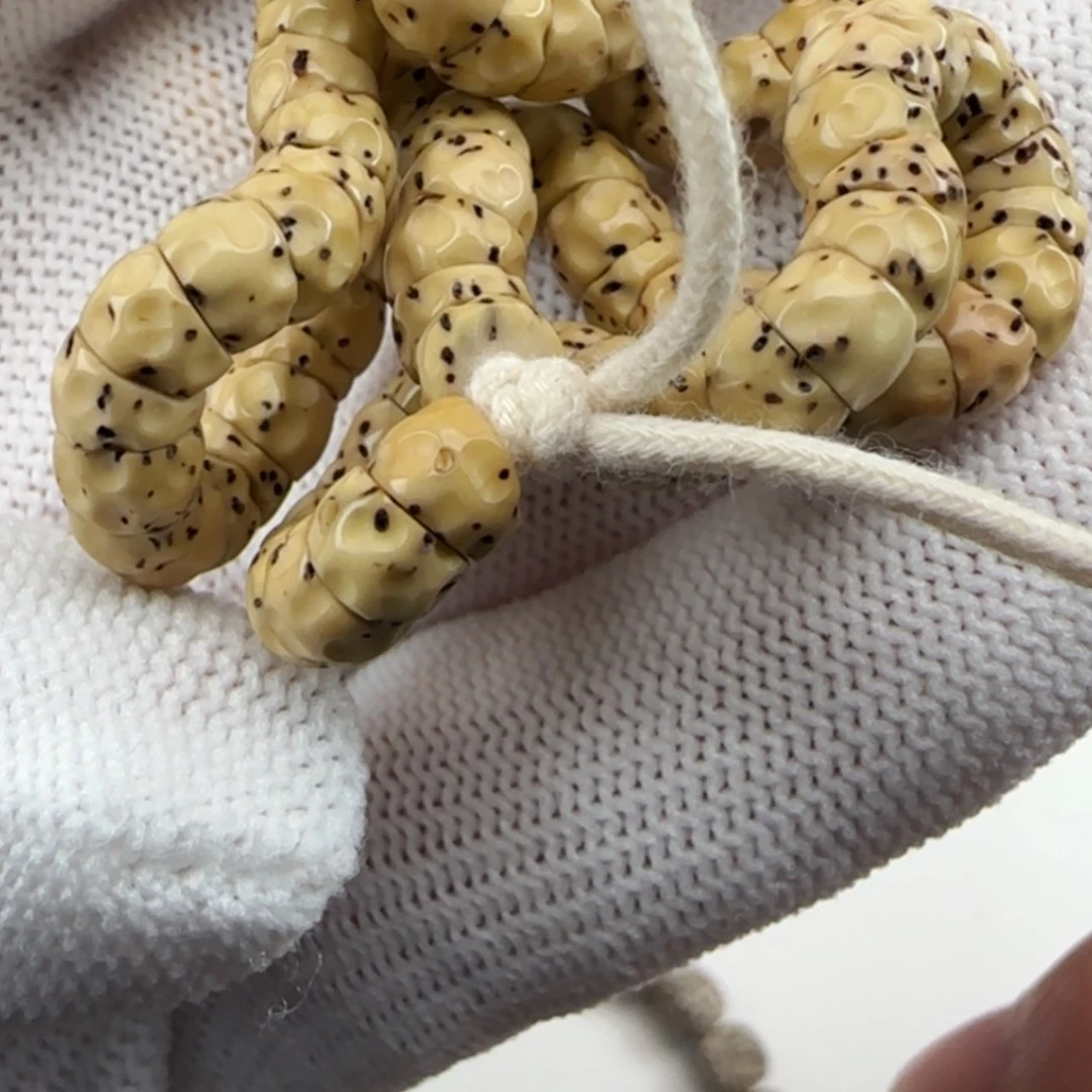 【闪购商品】星月菩提手串1****9