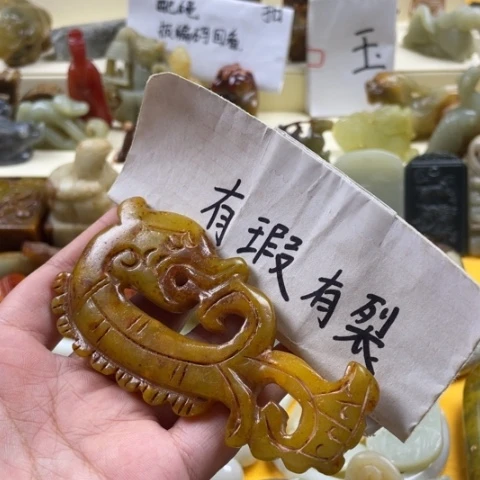 蛇纹石玉颈饰合金217