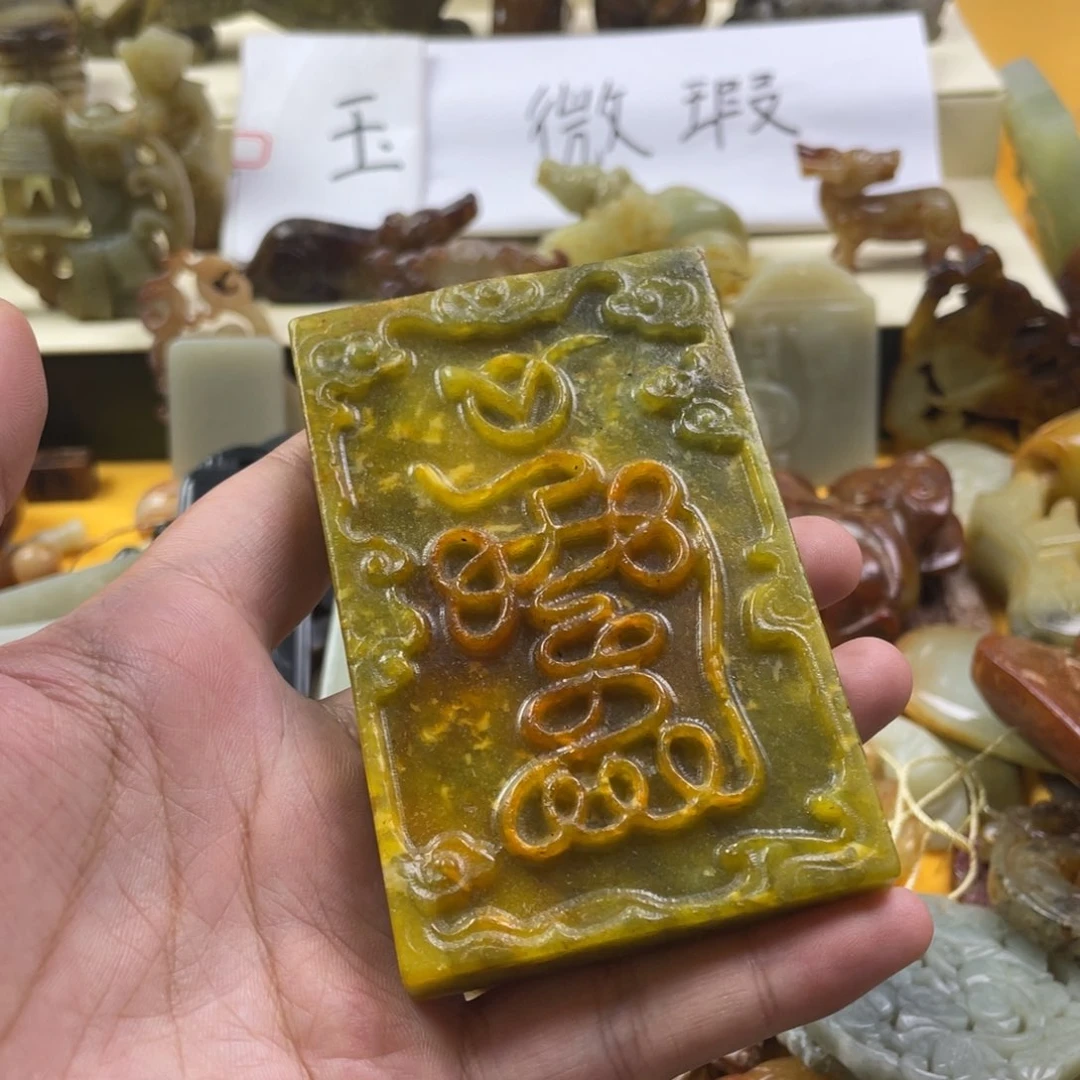 蛇纹石玉颈饰合金127