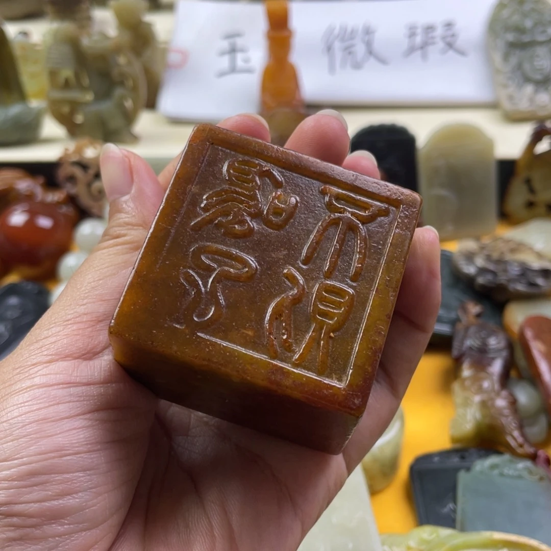 蛇纹石玉颈饰合金96