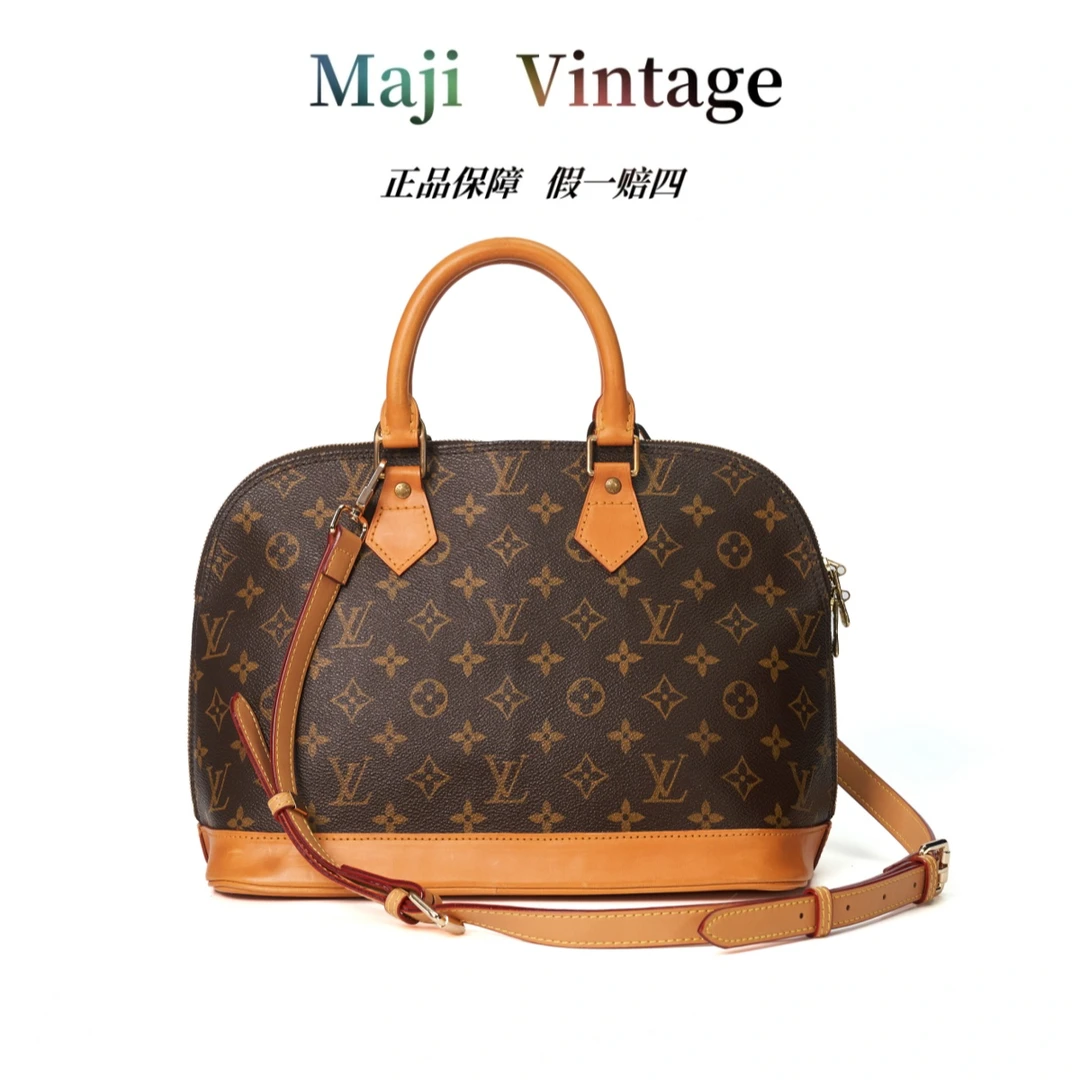 99新 LouisVuitton/路易威登 贝壳包