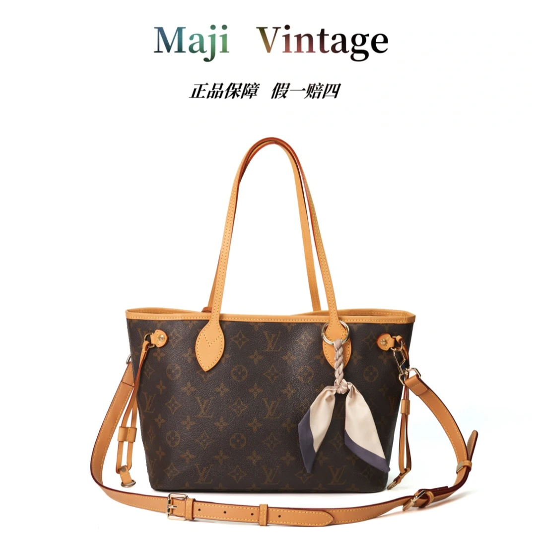 99新 LouisVuitton/路易威登 中古Neverfull托特包 白植鞣革