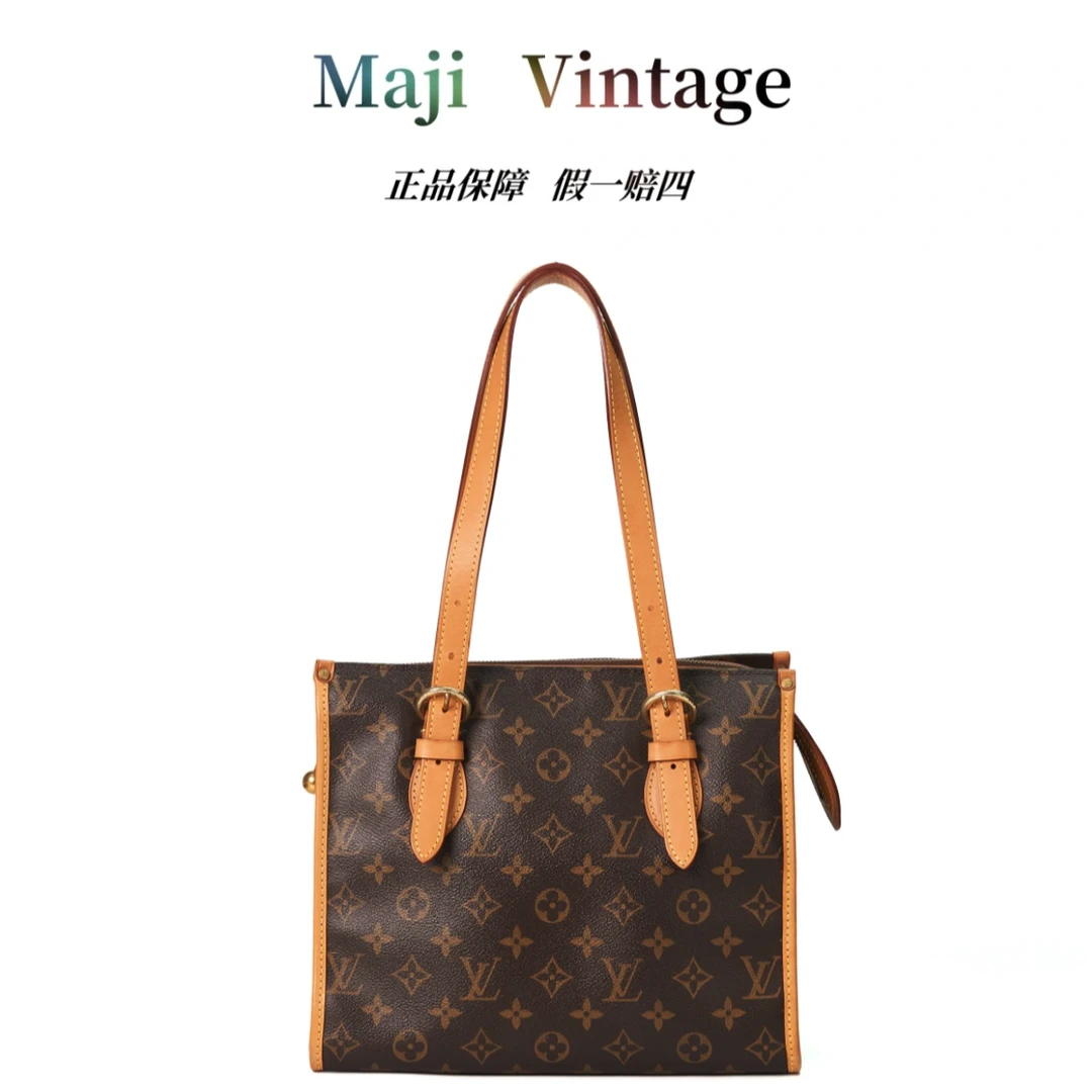 99新 LouisVuitton/路易威登 金球28
