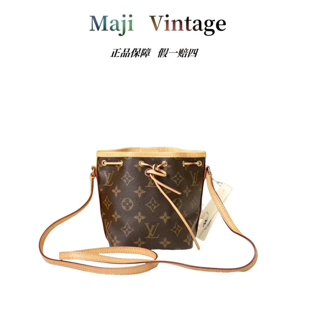 99新 LouisVuitton/路易威登 芯片款LV水桶Noe nano 包包