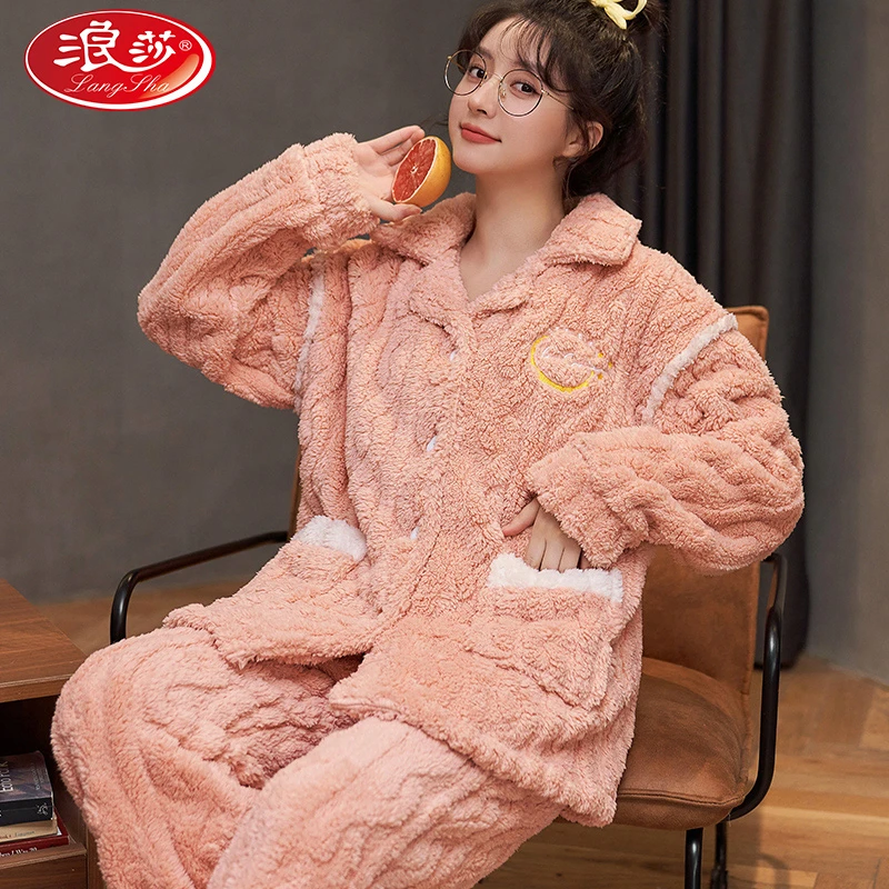 浪莎珊瑚绒睡衣女加厚加绒秋冬季法兰绒家居服可外穿套装秋冬新款