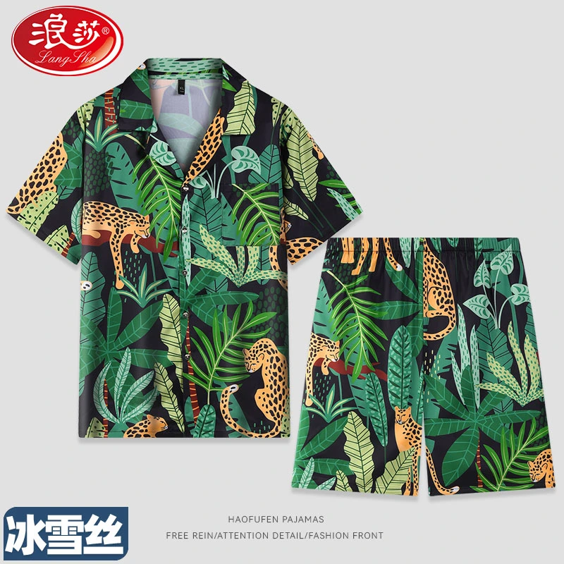 浪莎冰丝睡衣男夏季薄款短袖短裤宽松大码印花夏威夷风家居服套装