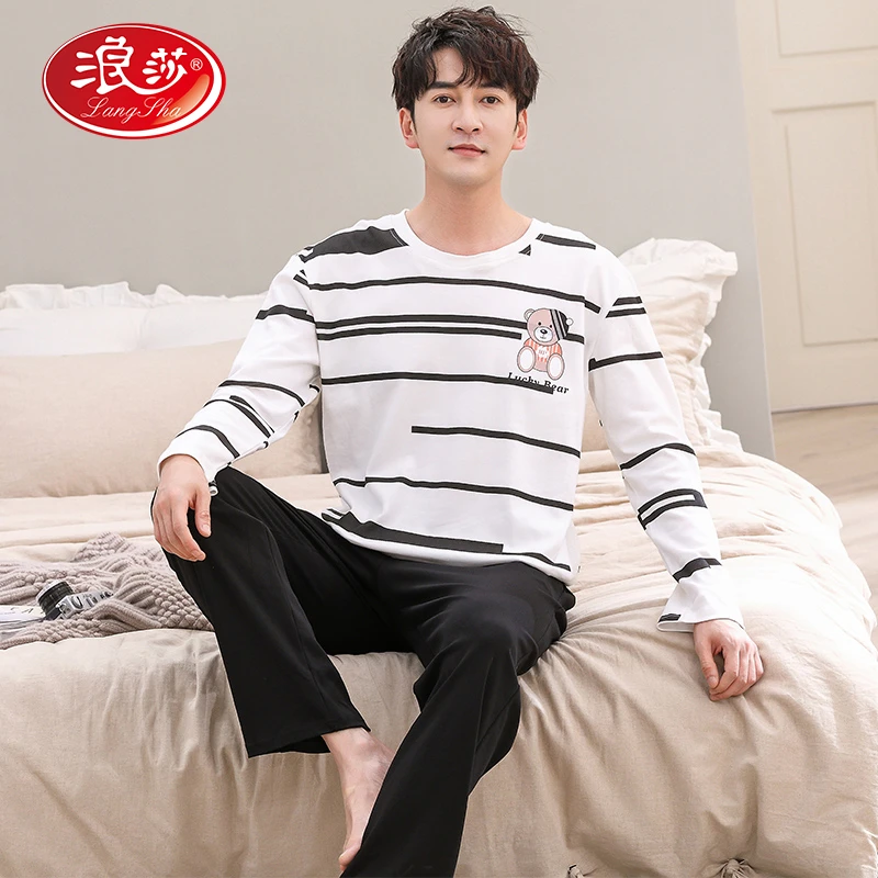 浪莎睡衣男春秋冬季纯棉2024新款全棉长袖冬套头青少年男士家居服