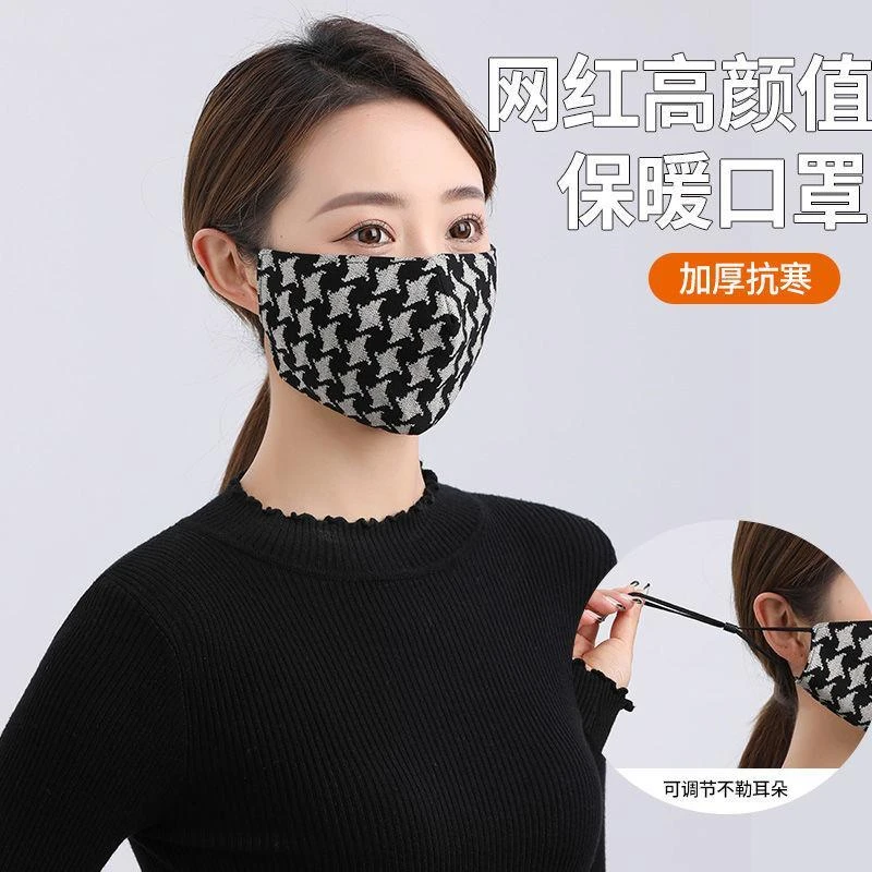 保暖口罩女冬季纯棉加厚加大成人防寒防尘透气可水洗骑行全包面罩