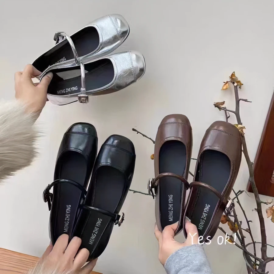 玛丽珍鞋女法式高级感银色2024春季新款软底低跟仙女风气质单鞋女