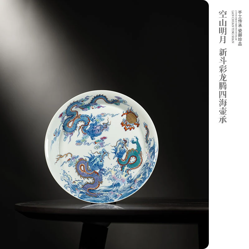 空山明月 新斗彩龙腾四海壶承