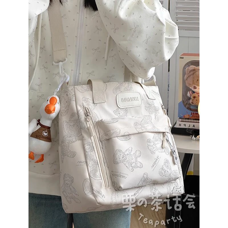 高颜值日系小熊托特包女大容量学生上课包百搭补习袋单肩包斜挎包