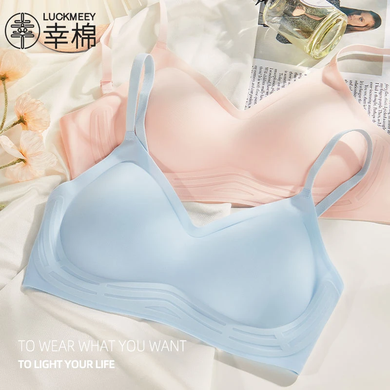 幸棉女士凉感外扩内衣蜜桃杯小胸聚拢显大无痕薄款漫画胸文胸*ds