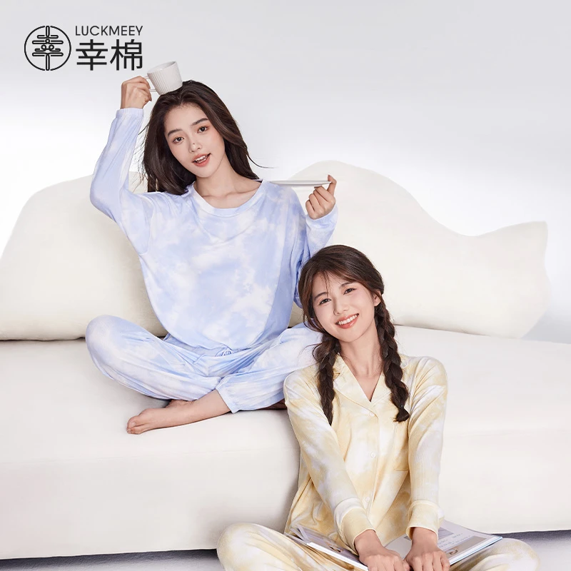 幸棉云纹浸染扎染艺术套头睡衣女薄款简约休闲家居服套装春款